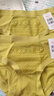 佰氏臣2025新款黃色莫代爾棉桑蠶絲抗菌中腰女士?jì)妊澅久隉o(wú)痕高腰短褲 中腰  檸檬黃+檸檬黃 莫代爾 2條 均碼 （90-120斤） 曬單實(shí)拍圖