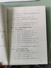 企業(yè)文化建設落地3本套：企業(yè)文化建設與咨詢工具 案例 +企業(yè)文化建設超級漫畫版+企業(yè)文化落地：路徑、方法與標桿實踐 識干家企業(yè)管理/企業(yè)經(jīng)營管理書籍團購送朋友禮物 曬單實拍圖