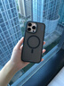 猿氣「巖沙」適用蘋果16promax手機(jī)殼新款iphone16pro保護(hù)套超薄磁吸磨砂16plus手機(jī)外殼 巖沙系列 | 磁吸充電 | 黑色 iPhone 16 Pro Max 曬單實拍圖