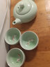 藍天宏青瓷套裝茶具茶壺開(kāi)業(yè)公司禮品盒陶瓷功夫套裝 青瓷套裝-帶禮盒 曬單實(shí)拍圖