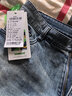 texwood蘋(píng)果男士牛仔褲秋冬裝新款透氣休閑褲子商務(wù)時(shí)尚修身直筒褲 藍色 34 腰圍89cm/2.7尺 曬單實(shí)拍圖