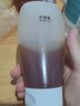 星辰大海大口徑 好分裝PE軟管瓶擠壓式化妝品分裝瓶洗面奶洗發(fā)乳液小空瓶 翻蓋軟管150ml 曬單實(shí)拍圖