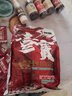 神聚釣魚小藥天香酒濃縮黑坑野釣鯽魚鯉魚蝦滑活餌專用秋冬季釣魚餌 曬單實(shí)拍圖