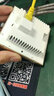 普聯(lián)（TP-LINK） TL-AP302I-PoE 300M無線86型面板式AP 企業(yè)級(jí)酒店別墅 wifi接入 POE供電 AC管理 香檳金色 曬單實(shí)拍圖