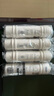 鄉米適用美的凈水器M6濾芯MRC1592A-50G MRO121C 208A-4 207 1687A 曬單實(shí)拍圖