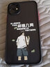 仙道彩 適用蘋果11手機(jī)殼新潮男磨砂硬殼iPhone11ProMax防摔保護(hù)套個性創(chuàng)意鏡頭全包潮流款 蘋果11 神秘黑-碎銀幾兩+全屏膜 曬單實拍圖