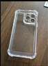 韻寧簡(jiǎn)約高級感適用蘋(píng)果16手機殼iphone17promax手機保護套透明鏡頭全包防摔14promax加厚氣囊亞克力 透明【四角大氣囊防摔】 iPhone14 曬單實(shí)拍圖