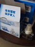 雷達(dá)蚊香液電熱驅(qū)蚊液無香驅(qū)蚊加熱器家用電蚊香水補(bǔ)充液 補(bǔ)充裝6瓶（可用168晚） 電熱蚊香液 曬單實(shí)拍圖