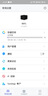群暉（Synology）DS925+ 4盤(pán)位NAS 網(wǎng)絡(luò )存儲磁盤(pán)陣列服務(wù)器 雙2.5G網(wǎng)口 四核心 DS925+【需搭配兼容硬盤(pán)使用】 曬單實(shí)拍圖