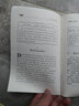 書(shū)蟲(chóng)·牛津英漢雙語(yǔ)讀物：格雷絲·達林（2級上 適合初二、初三年級） 曬單實(shí)拍圖