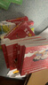 世界博物館奇妙之旅（全套5冊，專為孩子打造的博物通識啟蒙繪本。復(fù)旦大學(xué)文物與博物館學(xué)系周婧景副教授權(quán) 曬單實拍圖