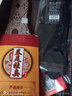 老爺車(chē)男鞋透氣男士皮鞋真皮商務(wù)正裝皮鞋男增高防滑休閑軟底中年爸爸鞋 FG6528黑色【平跟單鞋款】 39 (245mm) 標準碼 曬單實(shí)拍圖