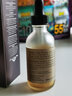 GROW GORGEOUS強(qiáng)效增發(fā)精華60ml*1瓶+30ml*1瓶 曬單實(shí)拍圖