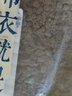 知筆墨夏款新品新中式繡花中長裙全衣染刺繡寬松文藝刺繡亞麻連衣裙 咖灰色 均碼 曬單實(shí)拍圖