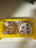 老母家 五仁月餅京式月餅五仁黑芝麻豆沙傳統手工中秋五仁月餅東北老式 4袋五仁月餅，400g(4塊)/袋 曬單實(shí)拍圖