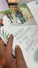 快樂讀書吧一年級全冊：和大人一起讀+讀讀童謠與兒歌 小學語文教材配套課外閱讀書目 有聲朗讀版 商務(wù)印書館 曬單實拍圖