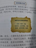 正版 臨證方藥量效求真 仝小林 中醫(yī)臨床診療 醫(yī)案用藥劑量 人民衛(wèi)生出版社 曬單實(shí)拍圖