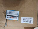 鉑立頓適配福特蒙迪歐致勝?？怂箽忾T(mén)室蓋墊麥克斯發(fā)動(dòng)機蓋鋁合金氣門(mén)罩 12-13新?？怂?.6/合金款保三年 配密封圈+螺絲 曬單實(shí)拍圖