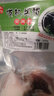 聽蔬 有機豬腿肉/肉餡 有機認證森林生態(tài)黑豬肉 散養(yǎng)草飼橡雪無激素 前腿肉 3斤 曬單實拍圖