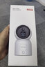 周視無(wú)線(xiàn)wifi家用室內帶屏攝像頭雙向可視頻通話(huà)手機遠程看老人小孩監控器360度無(wú)死角帶夜視全景 400萬(wàn)像素雙向視頻通話(huà)一鍵呼叫+128G 帶屏顯示 曬單實(shí)拍圖