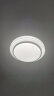 雷士（NVC） LED吸顶灯板灯盘替代光源模组改造板环形灯管改装套件36瓦三色光 实拍图