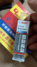 博世（BOSCH） 博世BOSCH高速鋼麻花鉆頭原裝附件HSS-G磨制金屬鉆頭1.0-6.9mm單支 3.5mm1支 曬單實(shí)拍圖