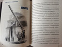 天文望遠鏡史話：從渾儀到海爾望遠鏡——經典天文望遠鏡 曬單實拍圖