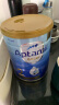爱他美（Aptamil）金装澳洲版DHA婴幼儿配方牛奶粉新西兰原装进口 保税速发 2段2罐(6-12月)保质期到25年8月 实拍图