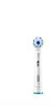 歐樂(lè )B（Oral-B）OralB/歐樂(lè )B電動(dòng)牙刷成人3D聲波旋轉小圓頭感應充電德國D16p600 p600官方標配帶2原頭粉 曬單實(shí)拍圖