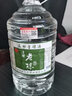 CHENGFENG56度1500ml*2青海互助青稞酒散裝青稞老陳純糧酒清香型CHENGFENG 1500ml*2 (共約6斤) 曬單實(shí)拍圖