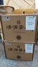湯溝窖藏一號52度500ml 濃香型白酒  高檔商務(wù)宴請 迎賓酒 節日送禮 52度 500mL 6瓶 原箱發(fā)貨 曬單實(shí)拍圖