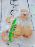 味留客迷你多口味水果味月餅廣式糕點(diǎn)點(diǎn)心零食散裝中秋單獨(dú)包裝茶餅鳳梨 自寶義口味2斤 曬單實(shí)拍圖