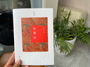 簡(jiǎn)媜散文隨筆作品集（套裝共9冊(cè)） 曬單實(shí)拍圖