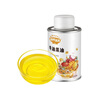 秋田滿滿有機(jī)核桃油牛油果油亞麻籽油可拌飯熱炒調(diào)味輔食享嬰幼兒寶寶食譜 牛油果126ml贈(zèng)海苔碎19g 曬單實(shí)拍圖