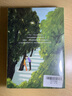 怦然心動(dòng)套裝 小說(shuō) 曬單實(shí)拍圖