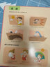 探秘我的身體3d立體書(shū)7-10歲 翻翻書(shū) 兒童揭秘系列3-4-5-6-7-8歲以上繪本故事書(shū)籍性教育性啟蒙繪本女孩性別認知百科全書(shū)全套 【爆款單本】探秘我的身體 曬單實(shí)拍圖
