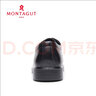 夢(mèng)特嬌（MONTAGUT）男鞋春夏季新款高端商務(wù)正裝舒適牛皮皮鞋系帶休閑鞋英倫風(fēng)運動(dòng)鞋 黑色6300 43 265皮鞋尺碼 曬單實(shí)拍圖