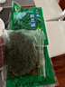 崠鮮青花椒新鮮600g (300g*2袋) 鮮花椒 鮮藤椒 麻椒真空包裝 曬單實(shí)拍圖