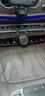 品為適用于奔馳E級E300L GLC260L GLE GLB車(chē)載中控時(shí)鐘表C車(chē)內用裝飾 【16-23款E級 萬(wàn)國款】-曜石黑 專(zhuān)用 曬單實(shí)拍圖
