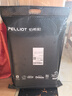 伯希和（Pelliot）【P系列】Primaloft金標(biāo)P棉服男連帽輕薄棉衣保暖外套沖鋒衣內(nèi)膽 灰湖綠 | 60G金標(biāo)P棉 2XL 曬單實(shí)拍圖