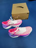 安踏（ANTA）C202 6代丨馬拉松碳板競速跑鞋減震跑步鞋舒適低幫輕便男鞋 【24Q4】紙莎白/玫紅/紫-11 43 (270mm) 曬單實(shí)拍圖