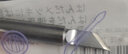 白光（HAKKO）日本白光900M-T-B烙鐵頭936/937焊臺900M/907/933手柄通用焊咀 900M-T-K刀型頭 曬單實(shí)拍圖