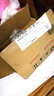 正泰（CHNT）小型中間繼電器 JQX-13F2Z交流寬8腳10a ac220v dc24v多規(guī)格 DC 24V 帶燈 曬單實(shí)拍圖