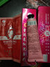 依祈 依祈依祁精莊金依析綠蓋白里透紅套裝精裝金補(bǔ)水保濕早晚霜 ABC+洗面奶 曬單實(shí)拍圖