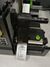 美庫混合基碳帶標簽打印機專(zhuān)用碳帶耐刮條碼色帶 混合基50mm*300m 曬單實(shí)拍圖
