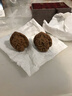 沐瑪手盤把玩核桃文玩獅子頭虎頭官帽四座樓滿天星手把件生日禮物男 麒麟紋官帽（王勇官帽） 45-46mm精品對 曬單實拍圖