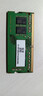 三星（SAMSUNG）原廠(chǎng) DDR4 PC4 第四代筆記本一體機電腦內存條 適配Y7000天選1天選2飛行堡壘戴爾G15 5510威聯(lián)通等 筆記本內存DDR4 2400 16GB 1條 曬單實(shí)拍圖