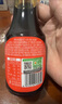 秋田滿(mǎn)滿(mǎn) 特級有機釀造醬油150ml 減鈉生抽調味品_享嬰兒寶寶兒童輔食食譜 曬單實(shí)拍圖