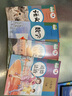 【廣州使用新華書(shū)店正版】初中8八年級下冊部編版人教版語(yǔ)文數學(xué)物理生物地理道德與法治歷史+滬教版英語(yǔ)全8本課本教材教科書(shū)8年級下冊全套課本 曬單實(shí)拍圖