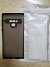 喬致 三星note9手機殼SM-N9600膚感撞色SMN9600磨砂noto9防摔sm一拼色潮保護套 三星note9【經(jīng)典黑】膚感磨砂殼 曬單實(shí)拍圖